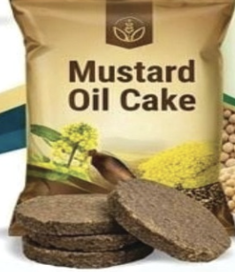 Guar Gum Splits